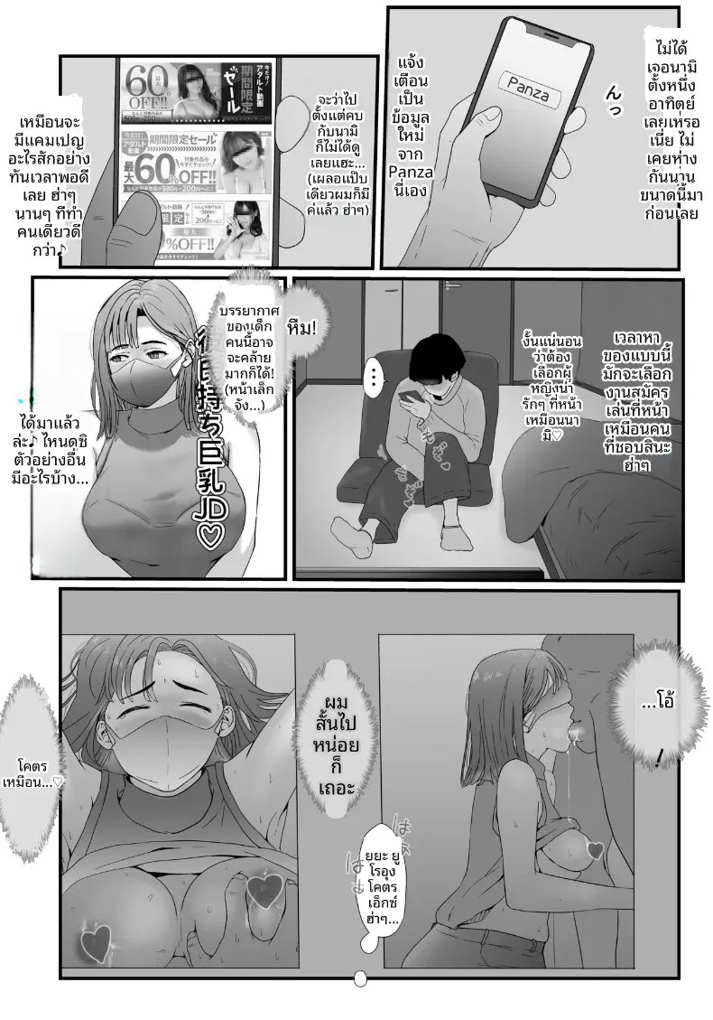 006.jpg