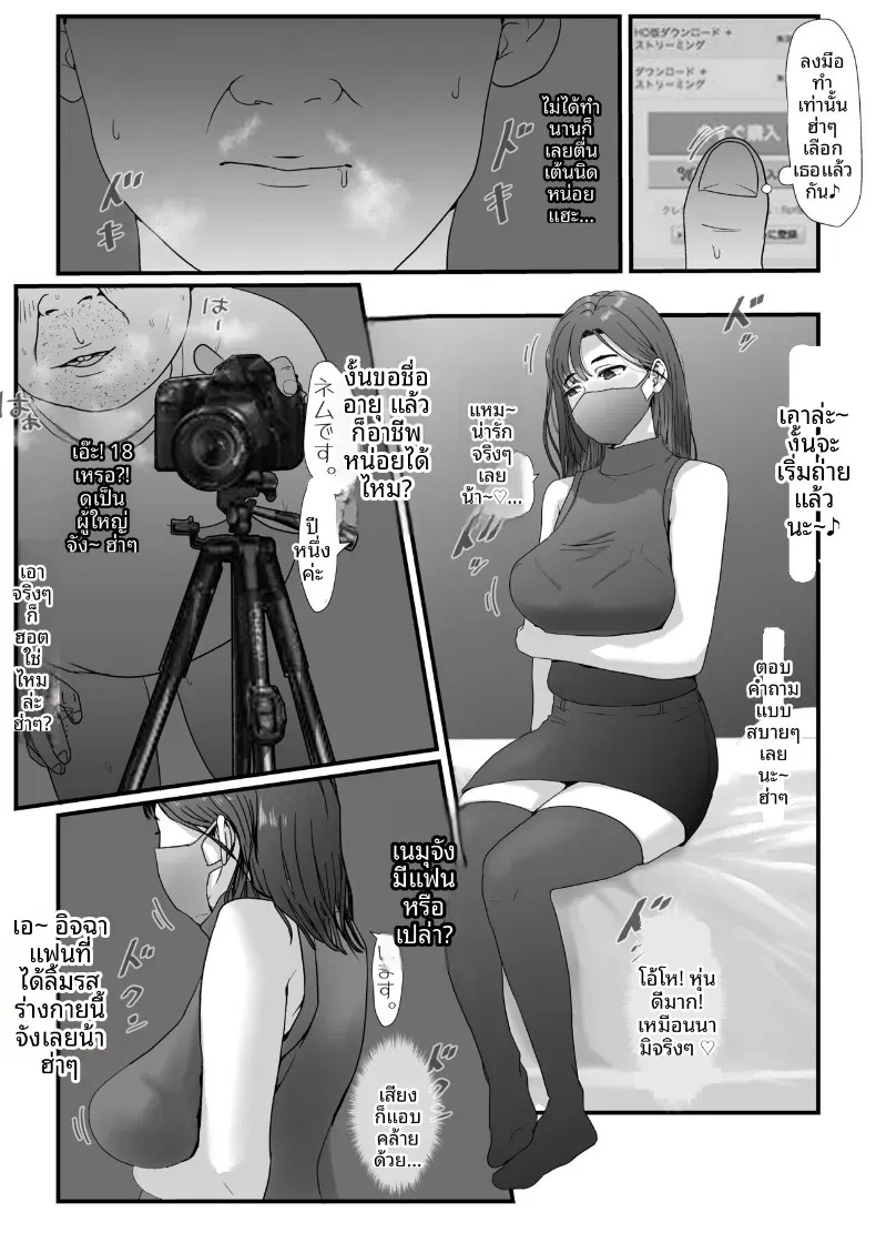 007.jpg