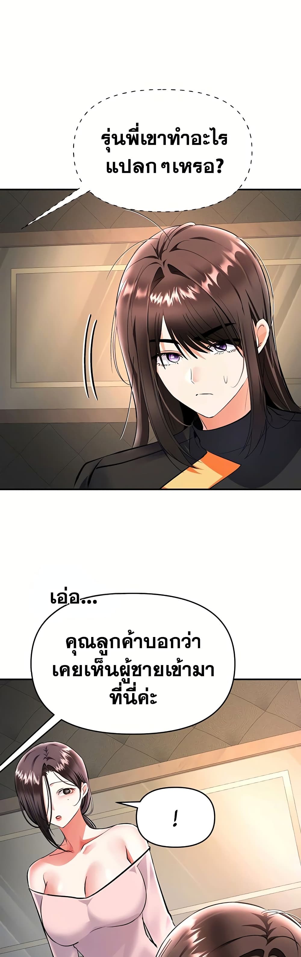 022.jpg