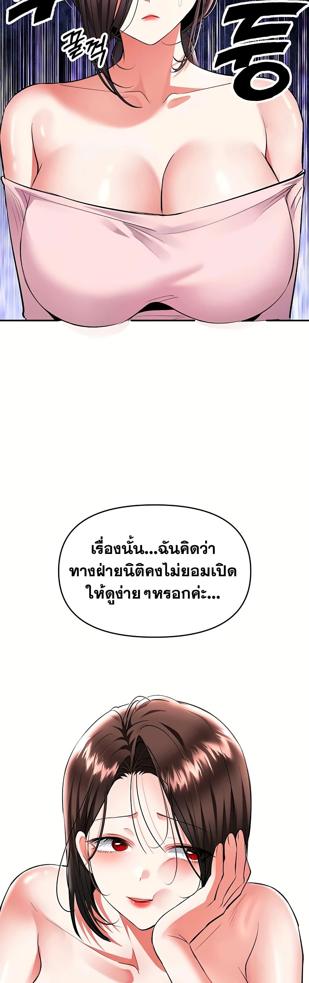 037.jpg