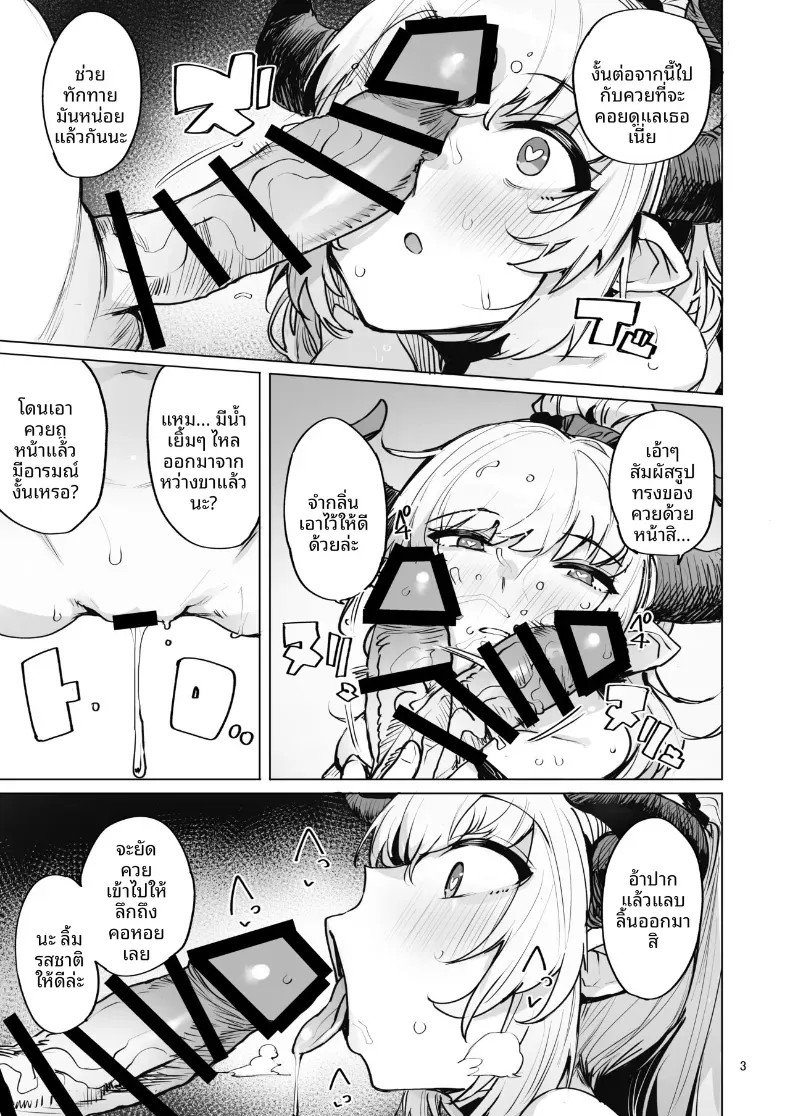 004.jpg