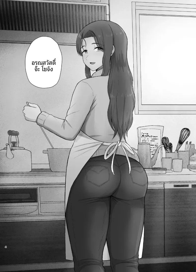 003.jpg