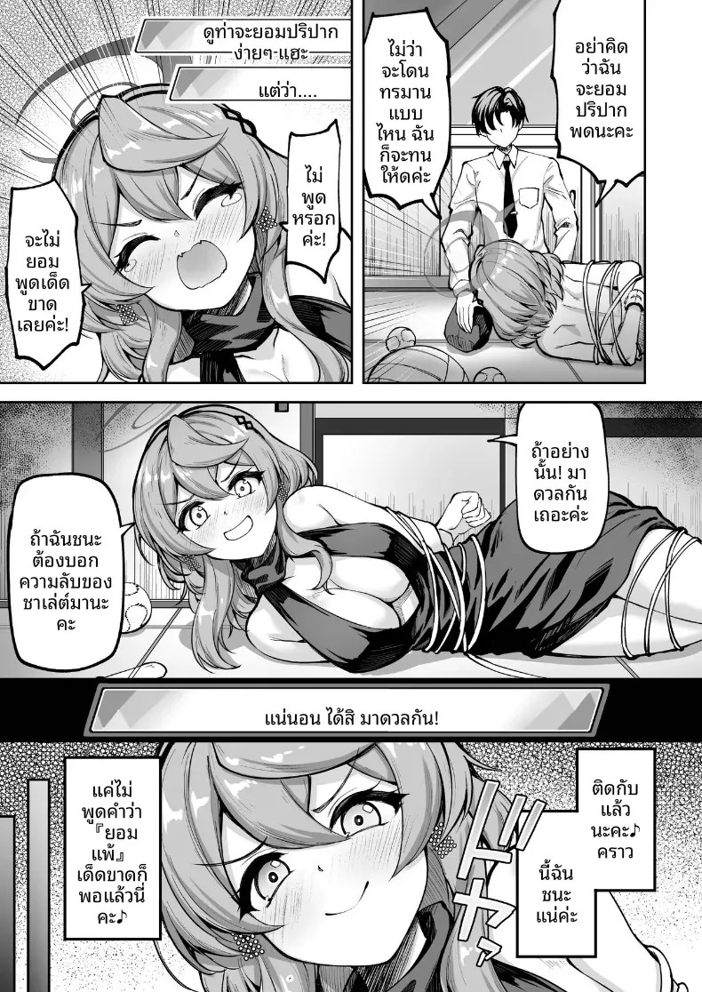005.jpg