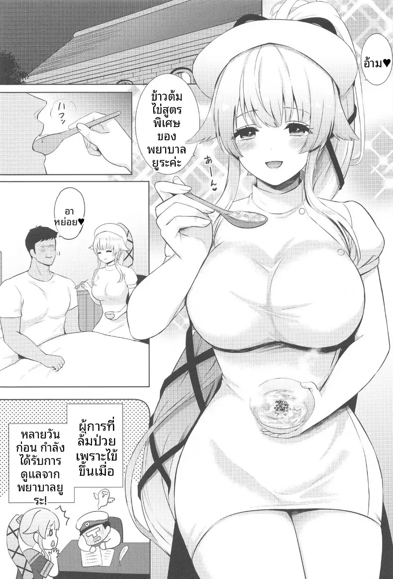 002.jpg
