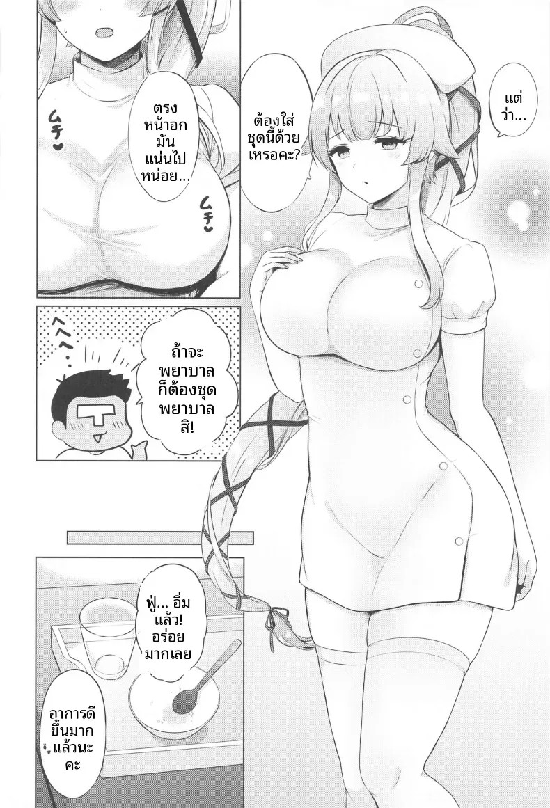 003.jpg