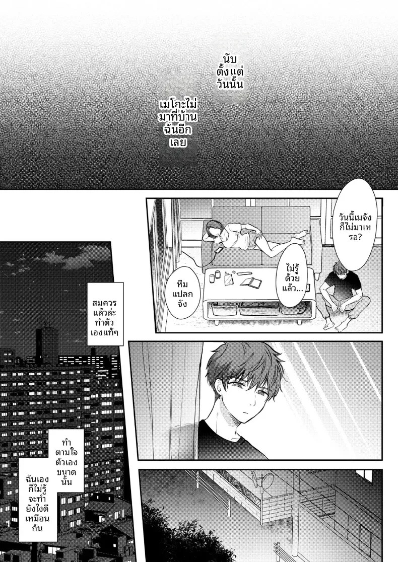 059.jpg
