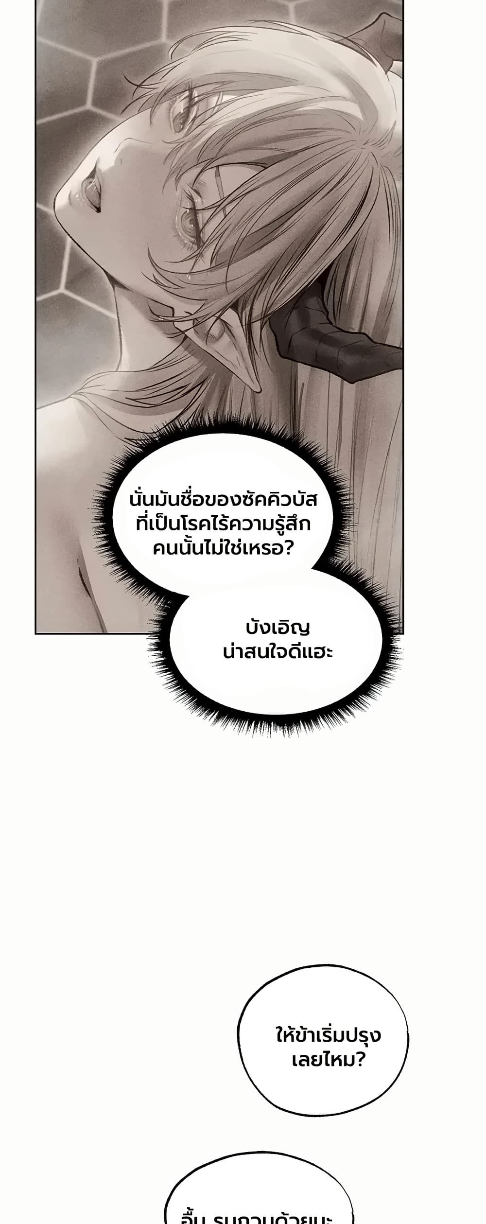 008.jpg