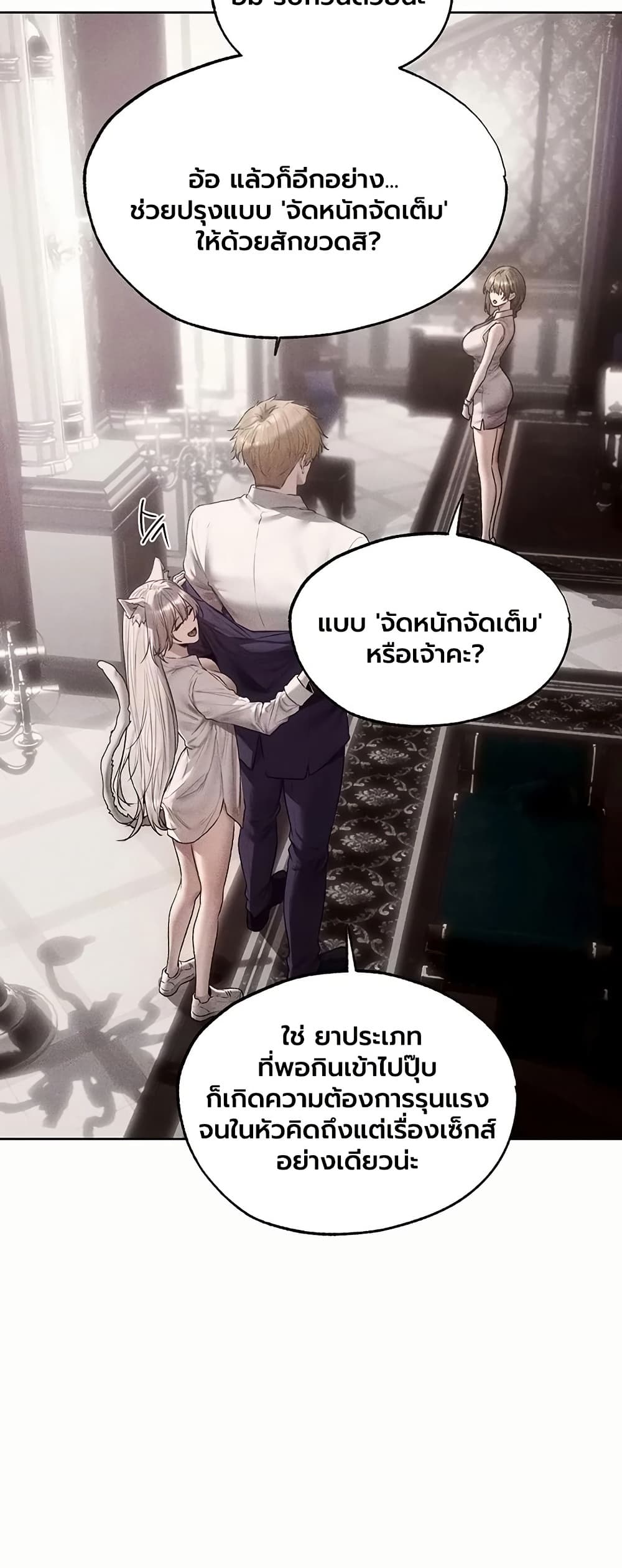 009.jpg