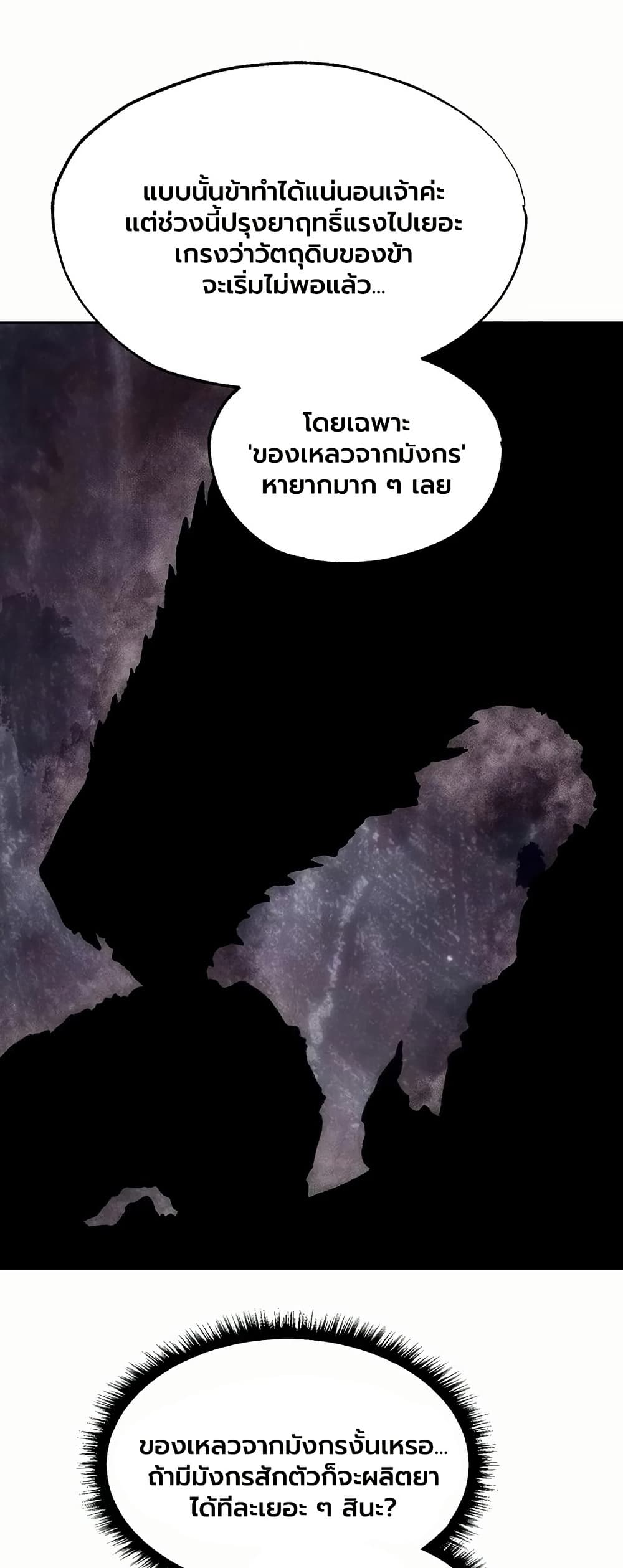010.jpg