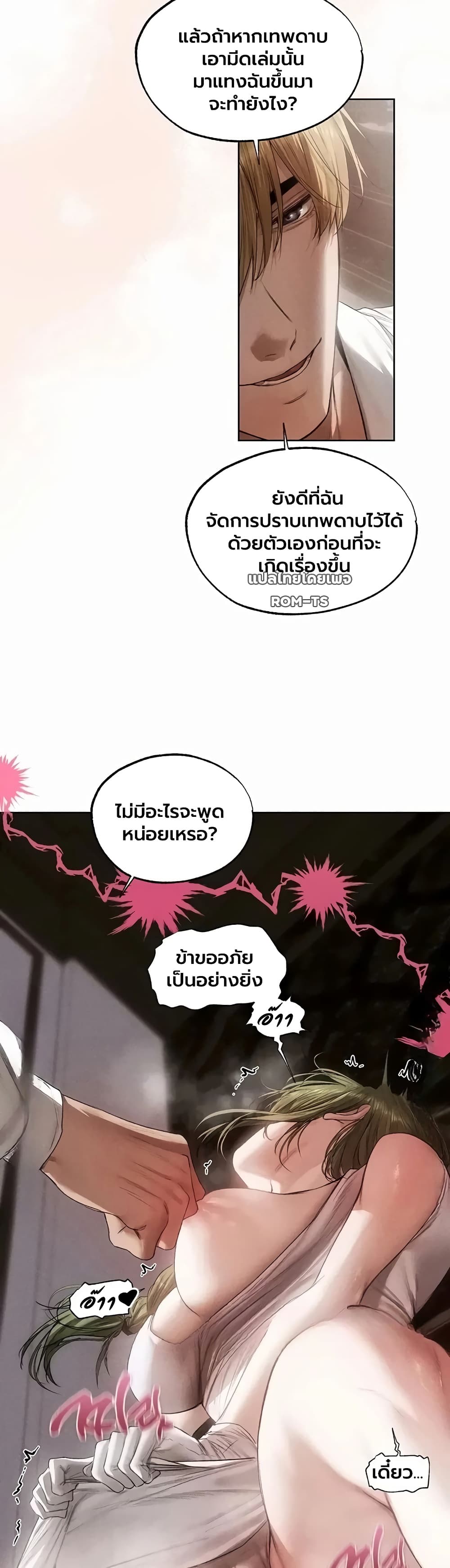 005.jpg