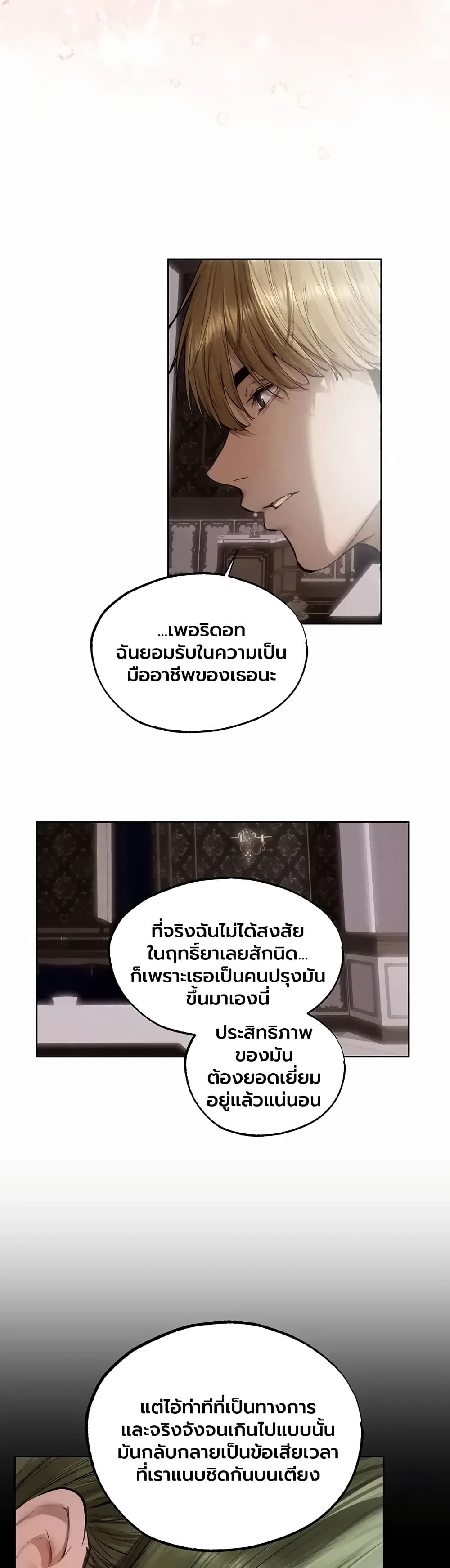 016.jpg