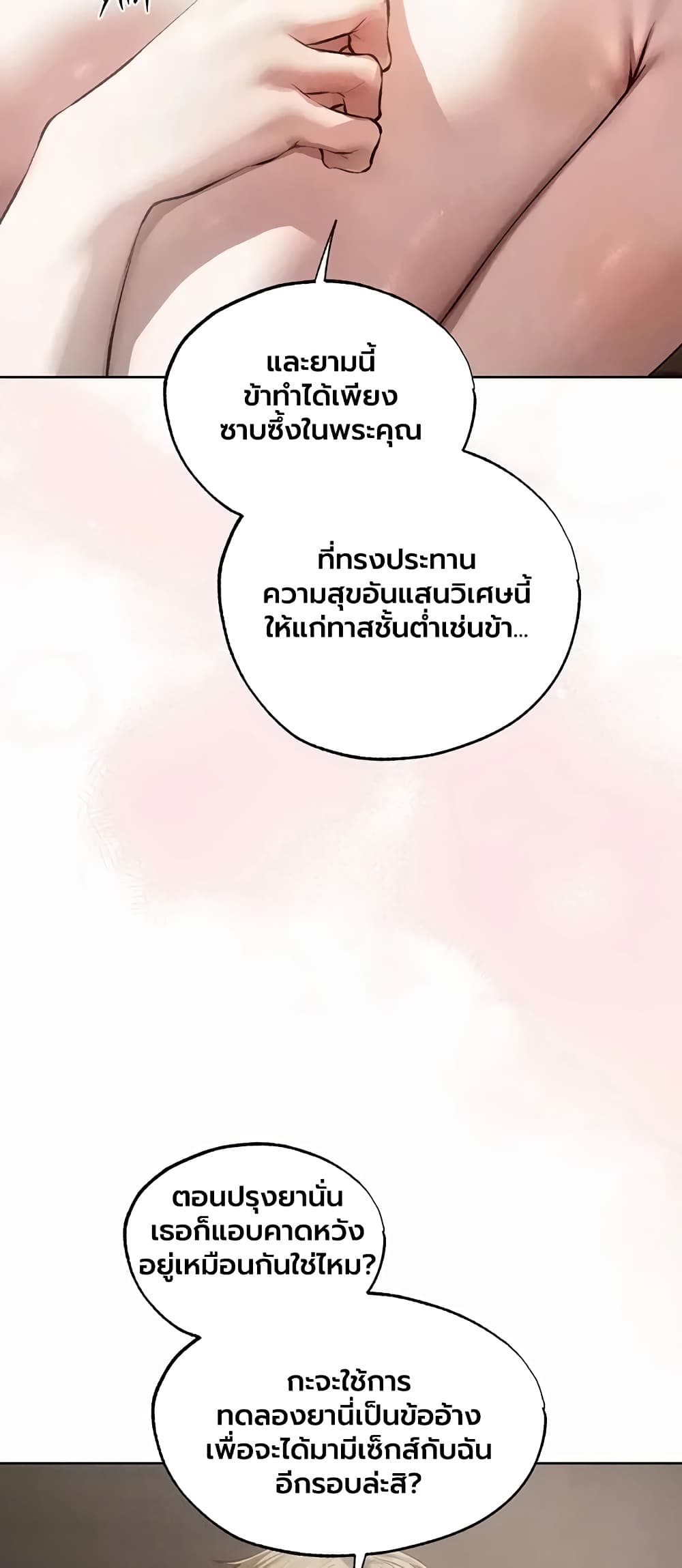 008.jpg
