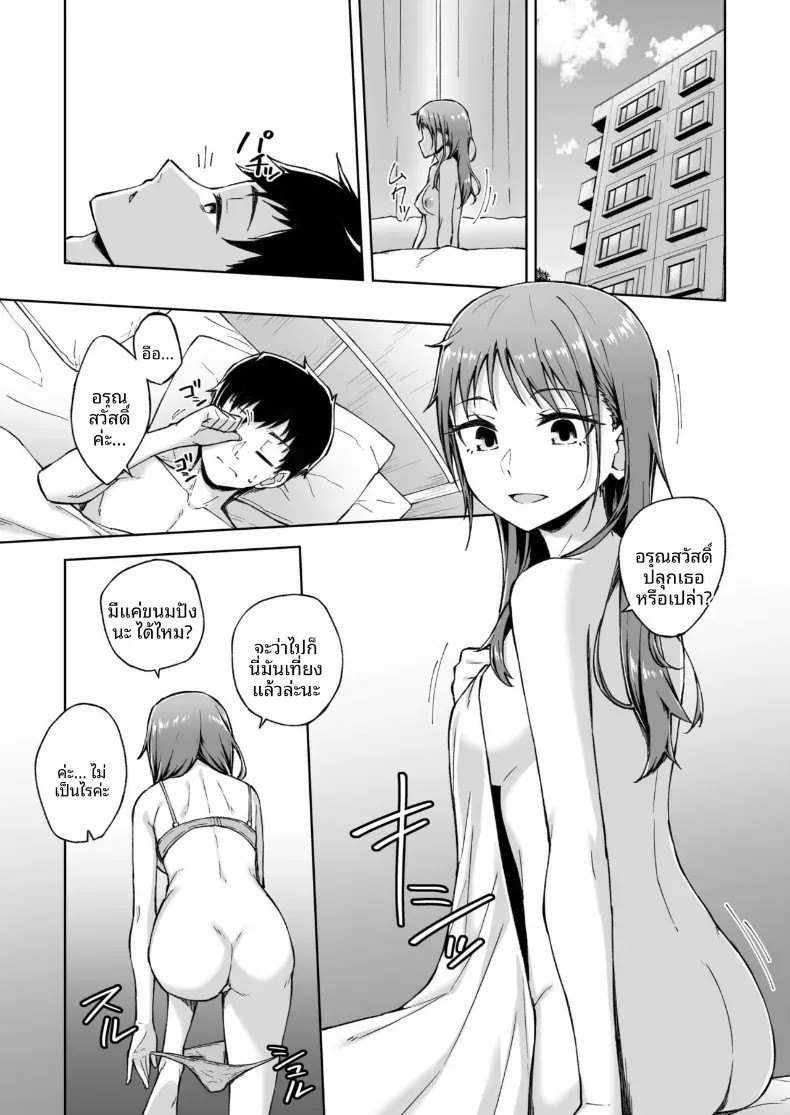 002.jpg