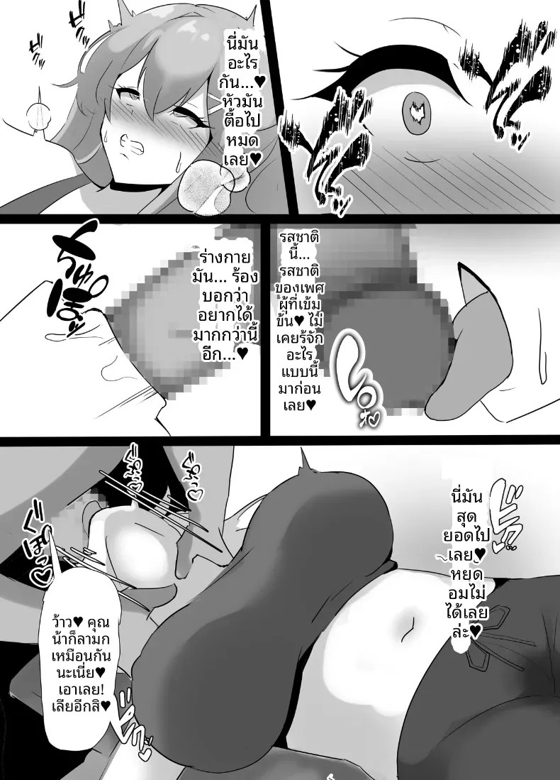008.jpg