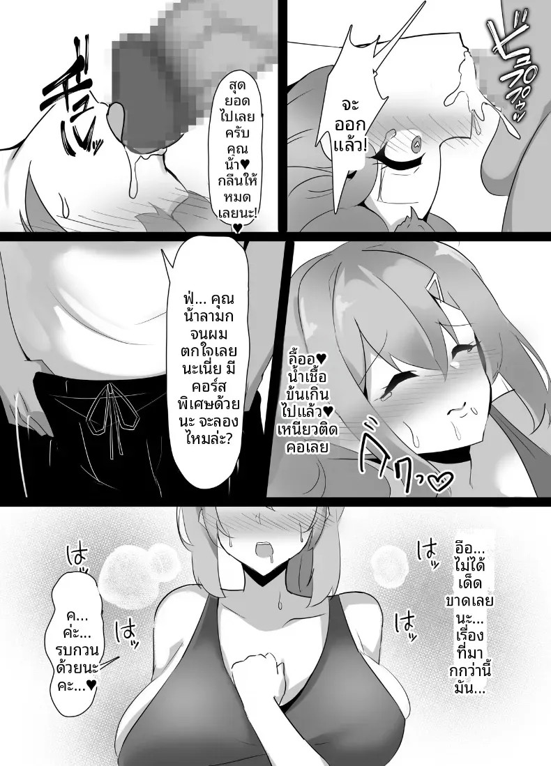 009.jpg