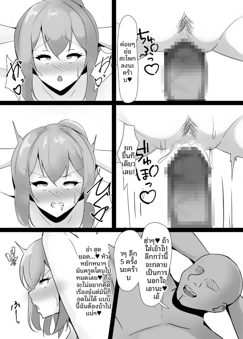 011.jpg