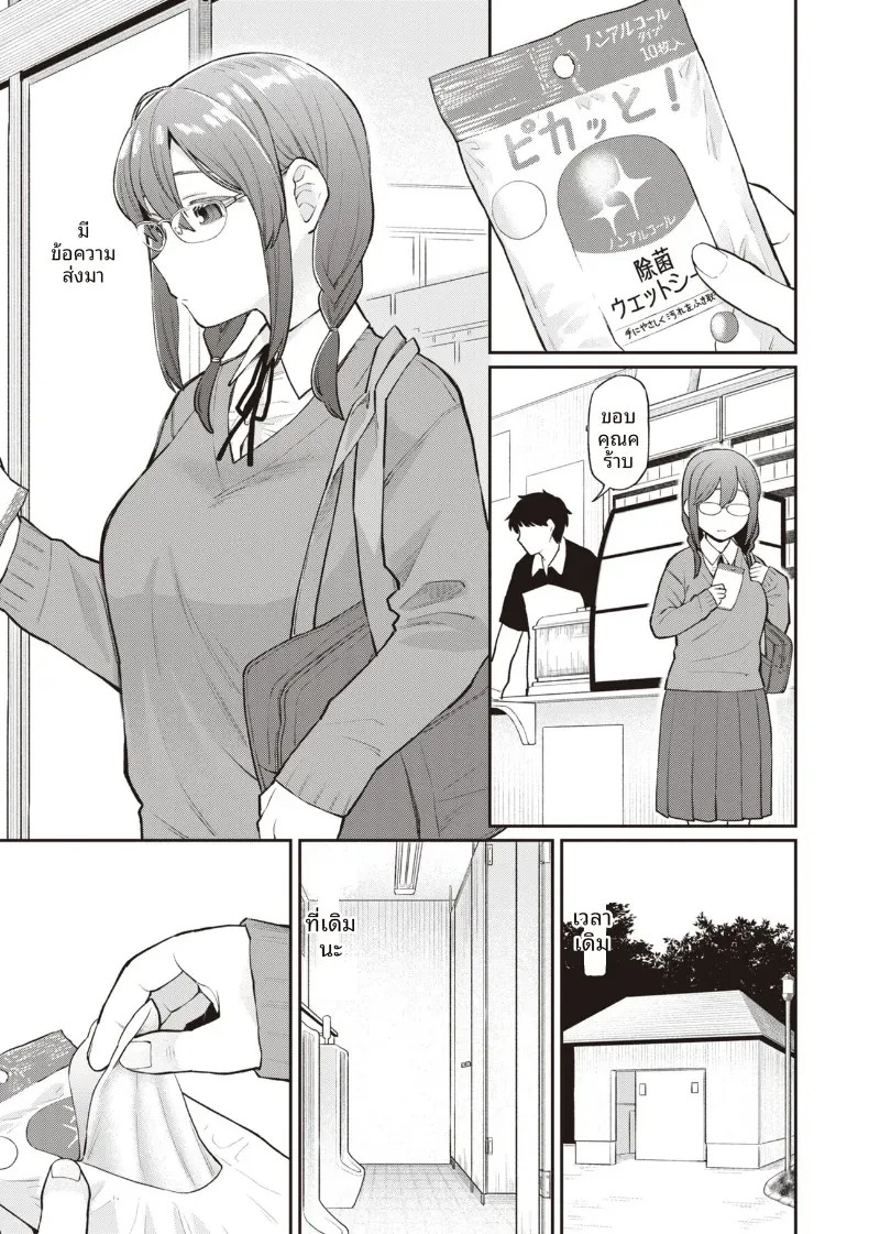 001.jpg