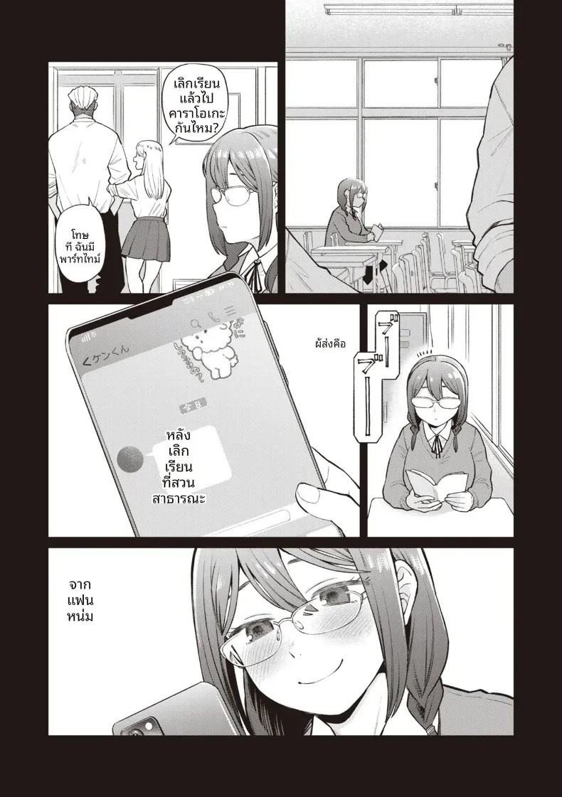 003.jpg