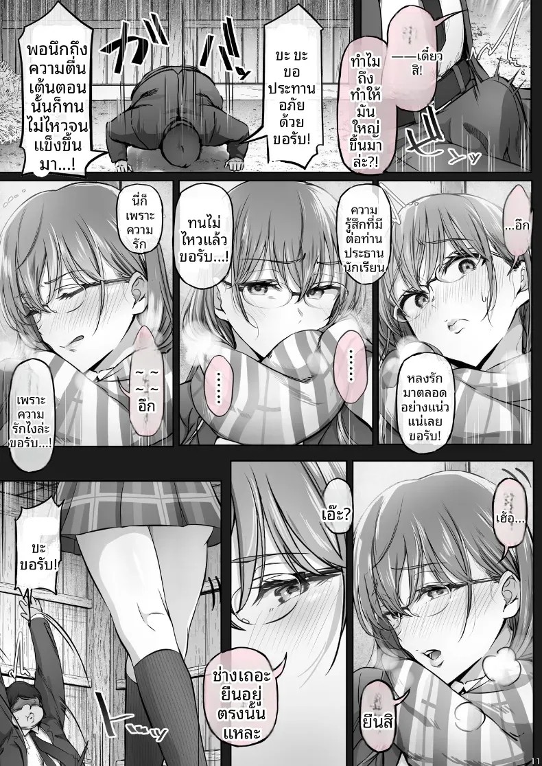009.jpg