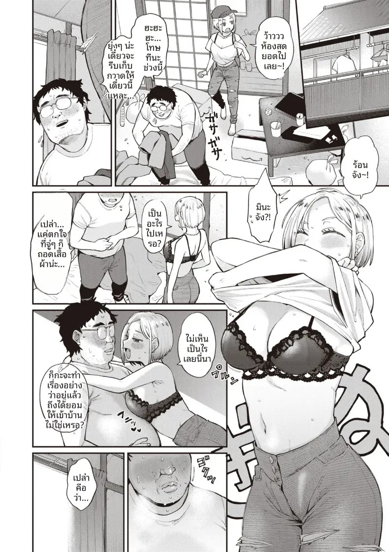 002.jpg