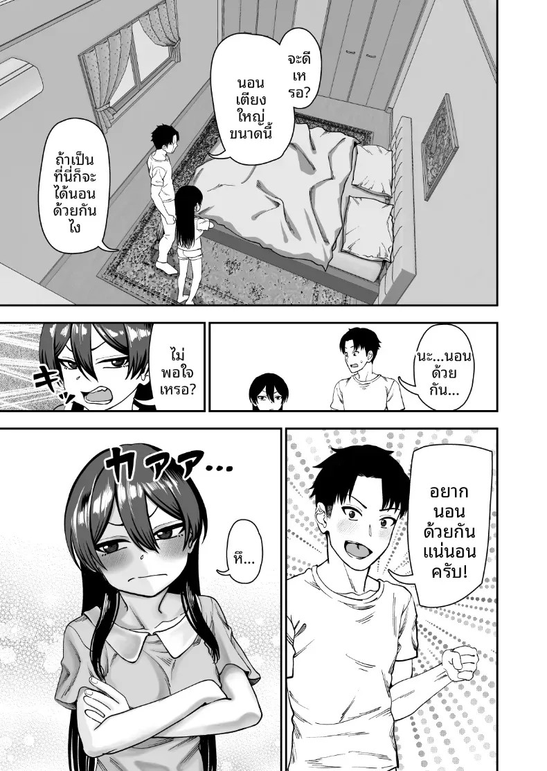002.jpg