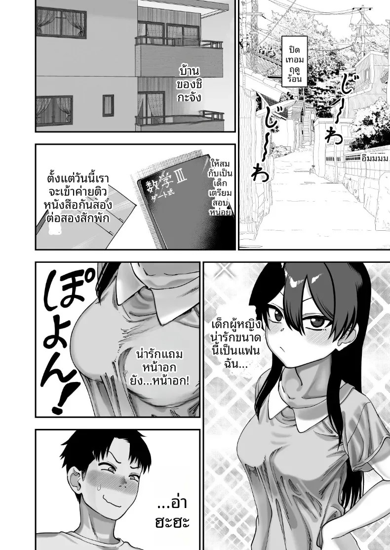 003.jpg