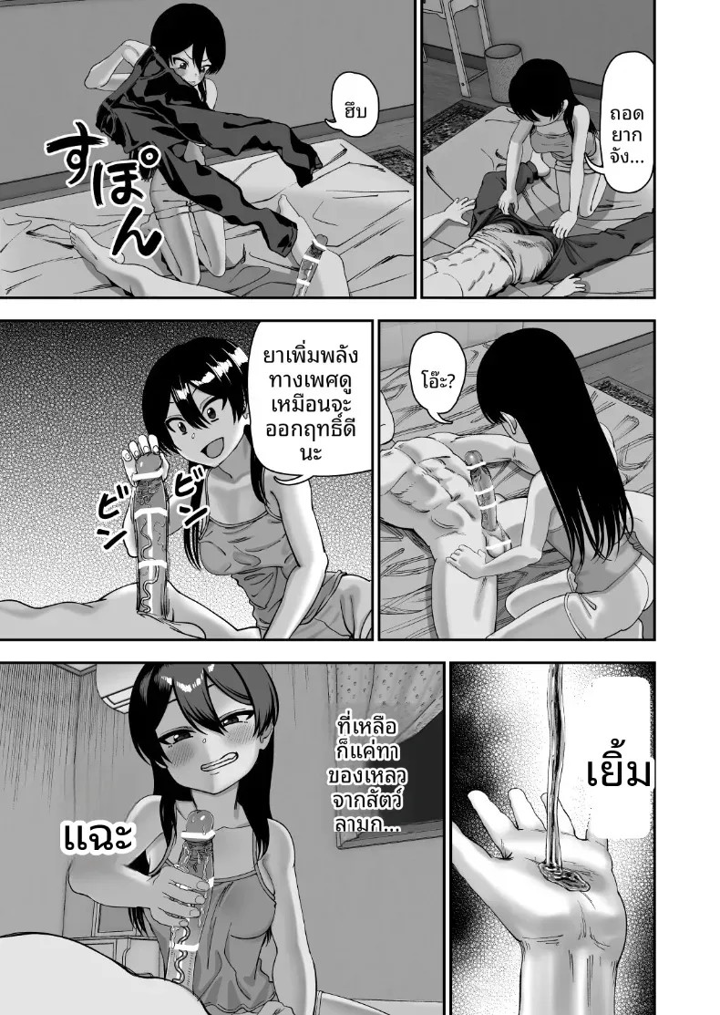 010.jpg