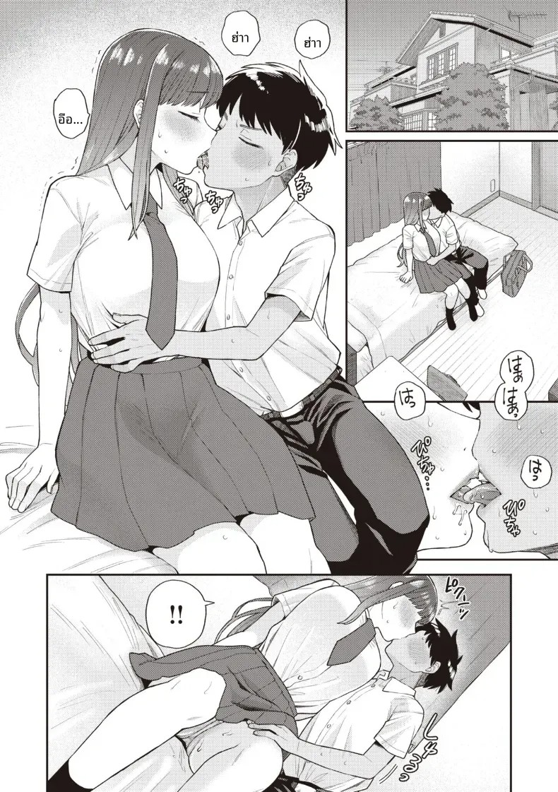 005.jpg