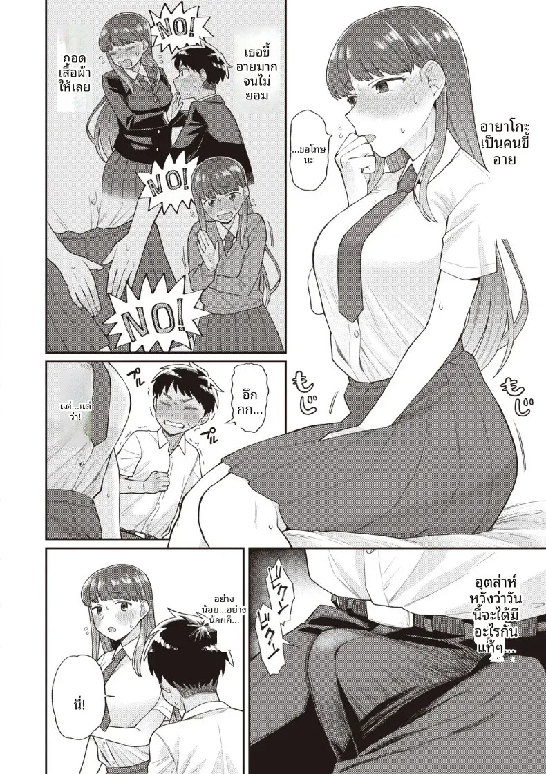 007.jpg