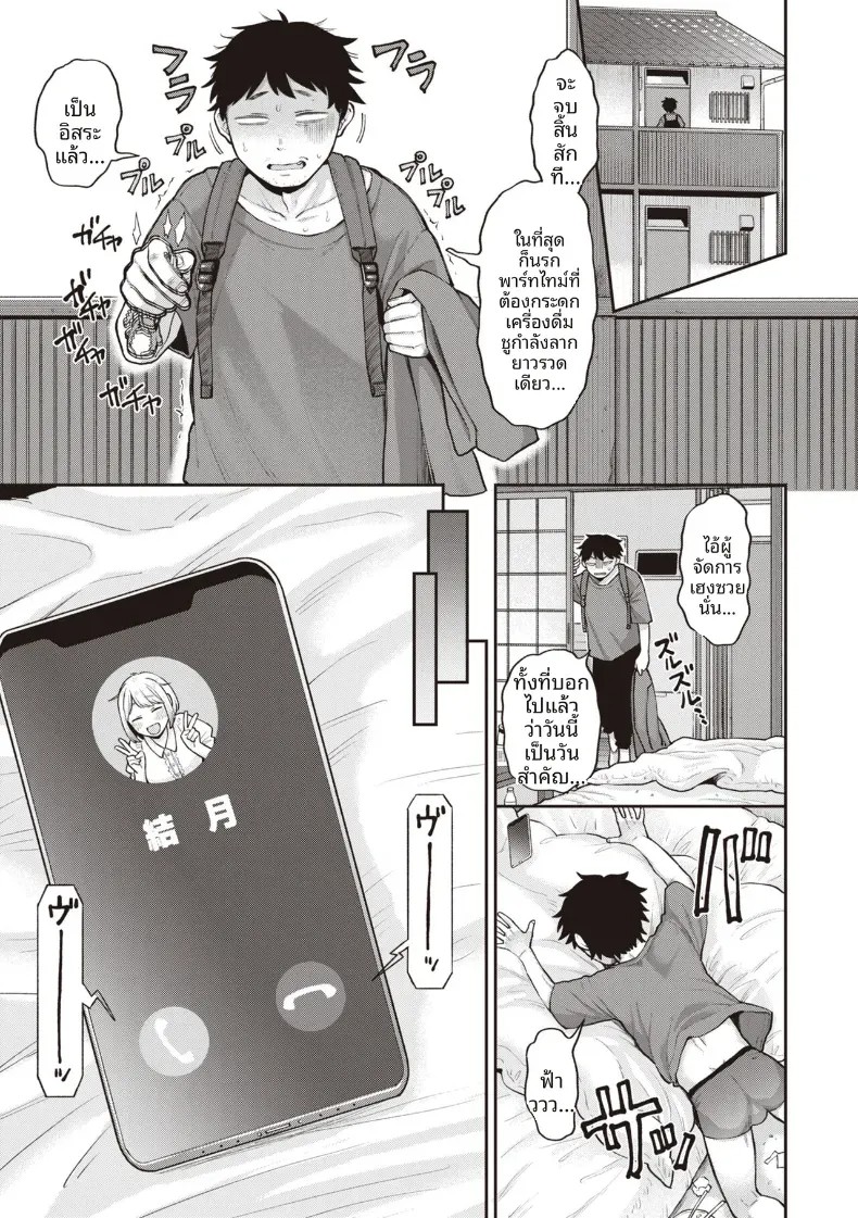001.jpg
