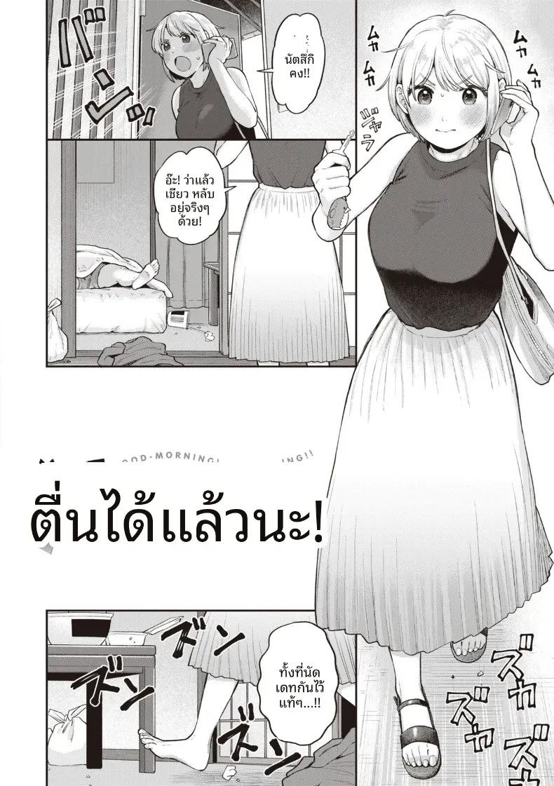 002.jpg