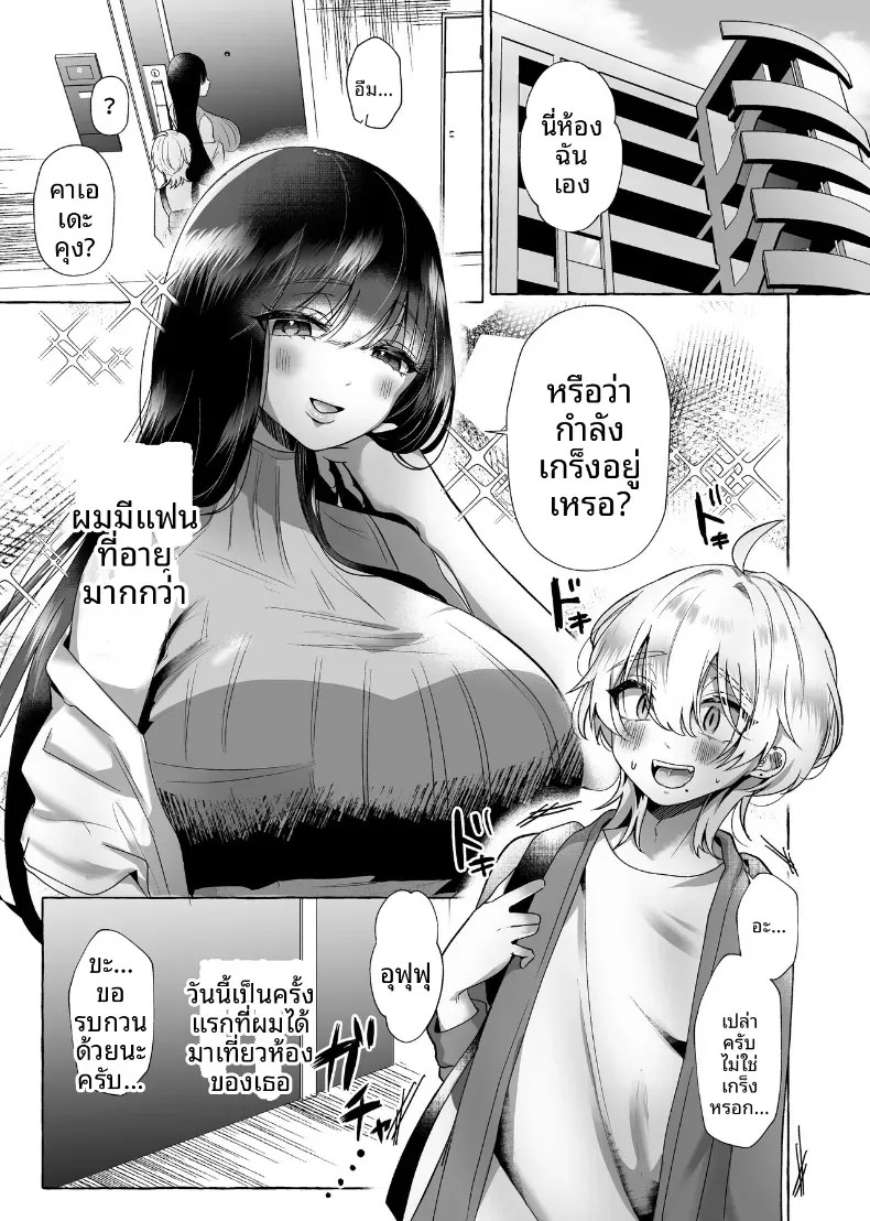 002.jpg