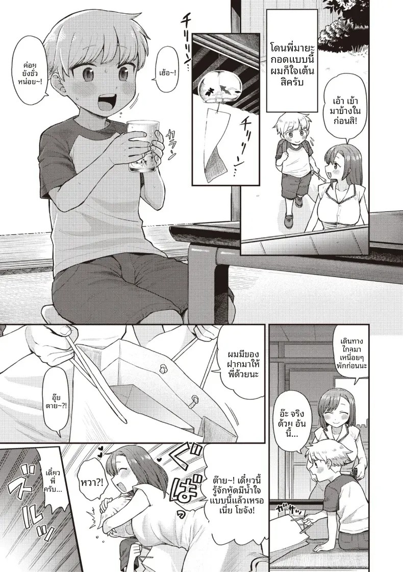 003.jpg