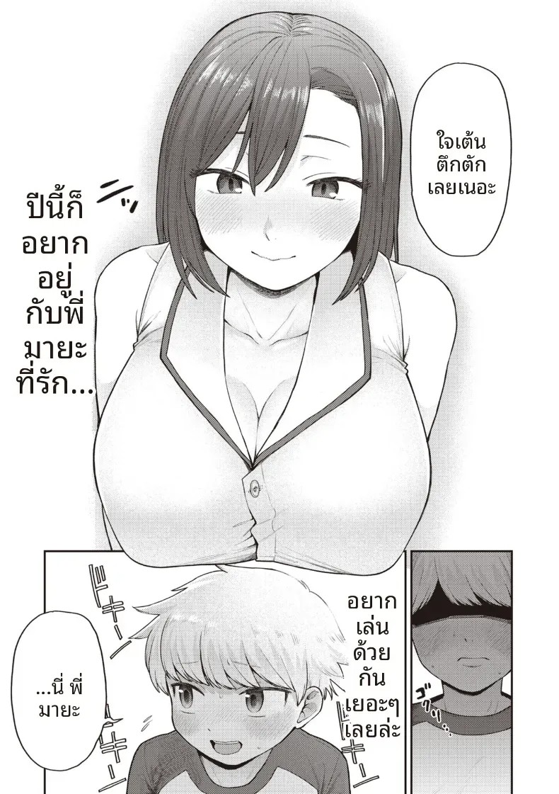 005.jpg