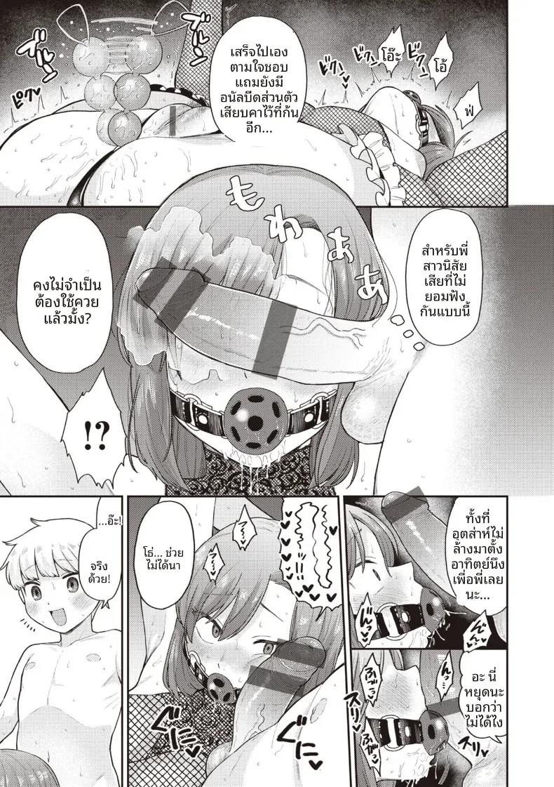 009.jpg