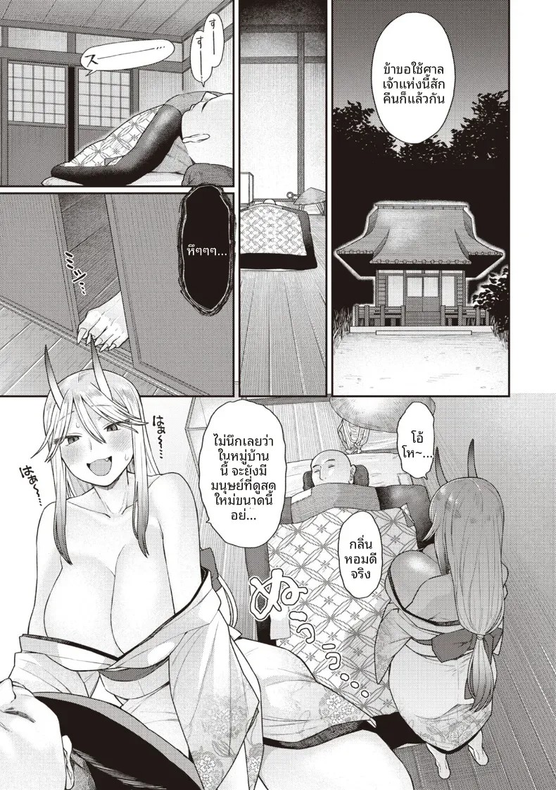 003.jpg