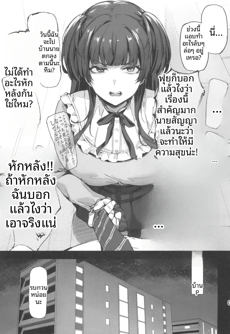 002.jpg