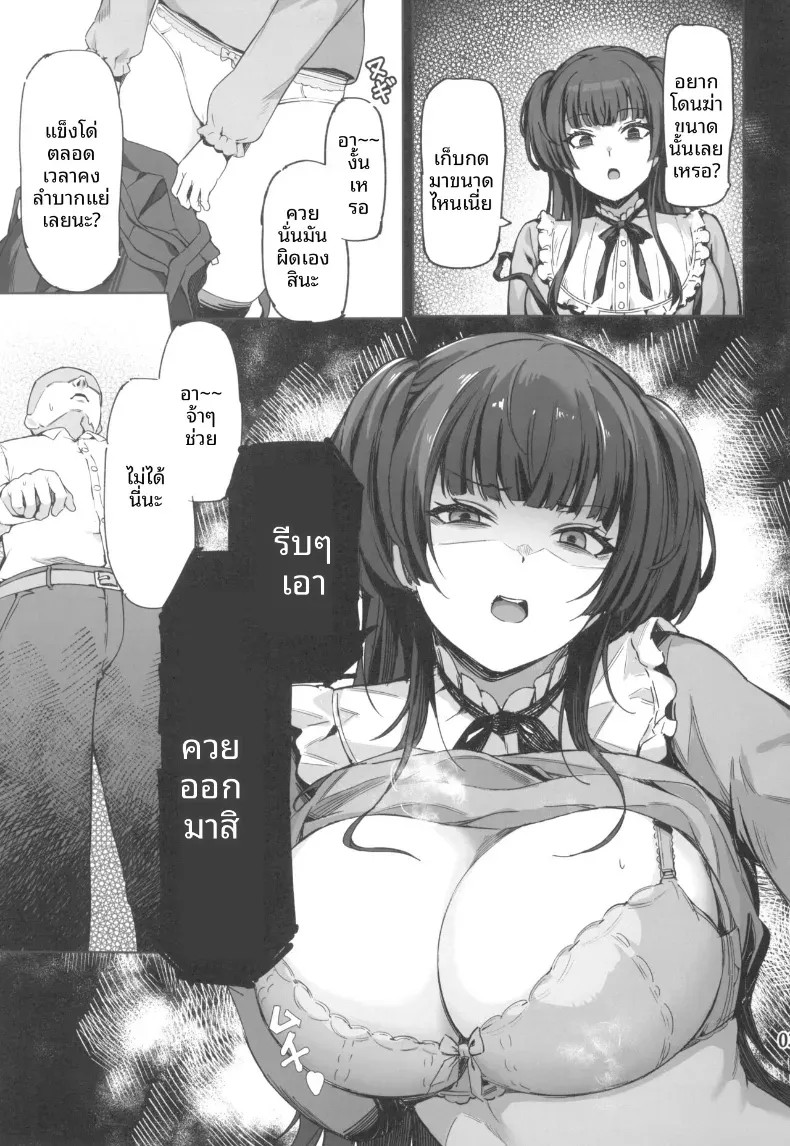 004.jpg