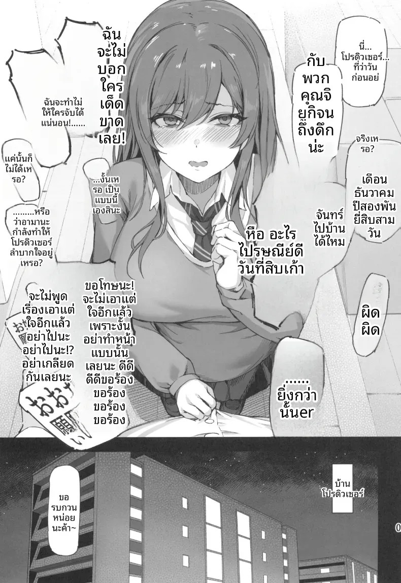 010.jpg
