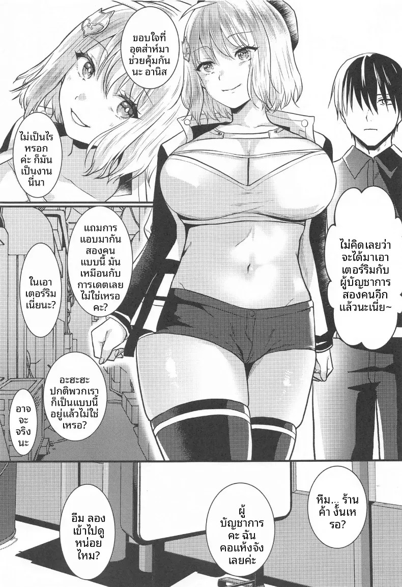 002.jpg