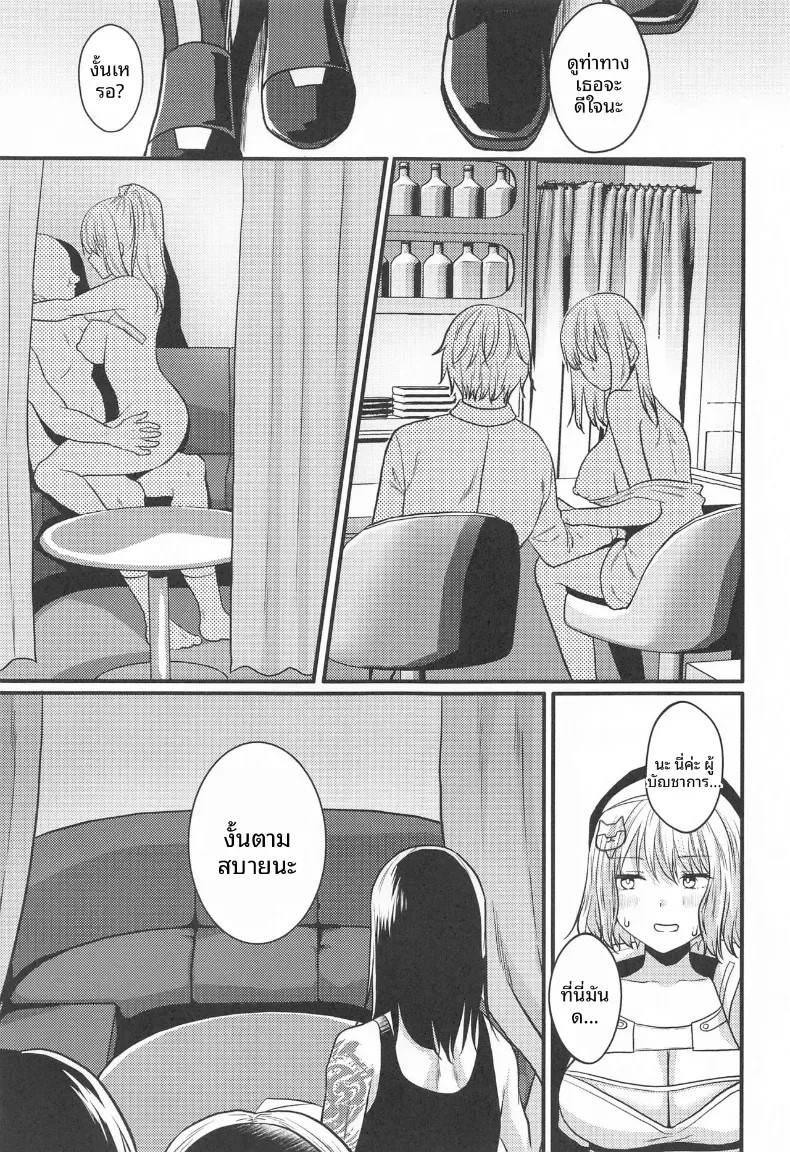004.jpg