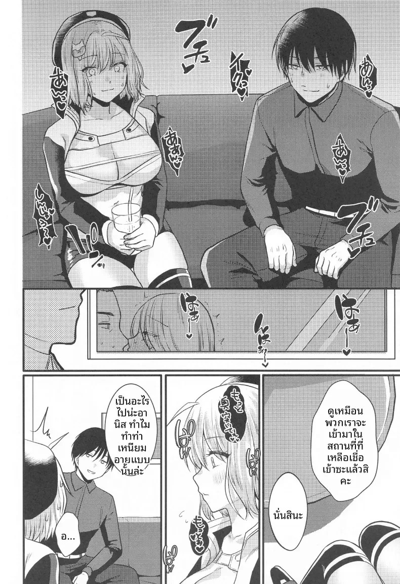 005.jpg