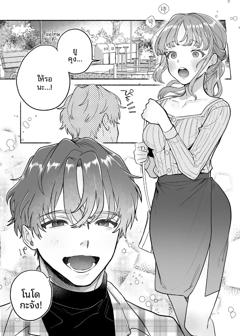002.jpg