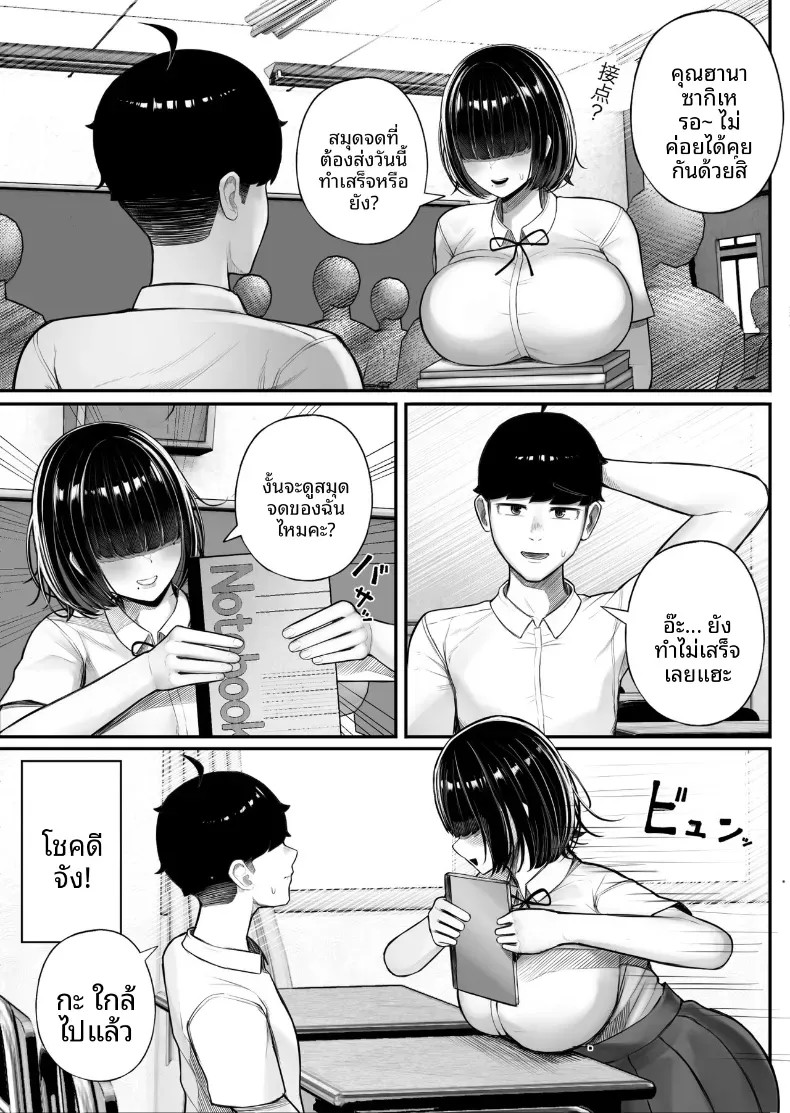 004.jpg