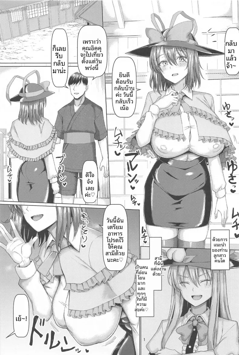 002.jpg