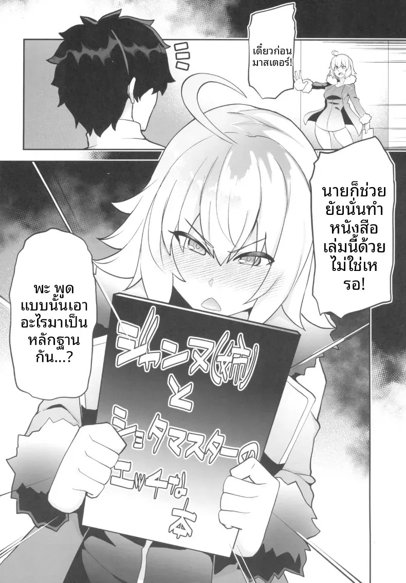 003.jpg
