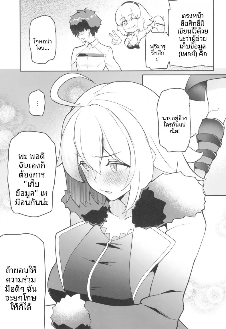 004.jpg