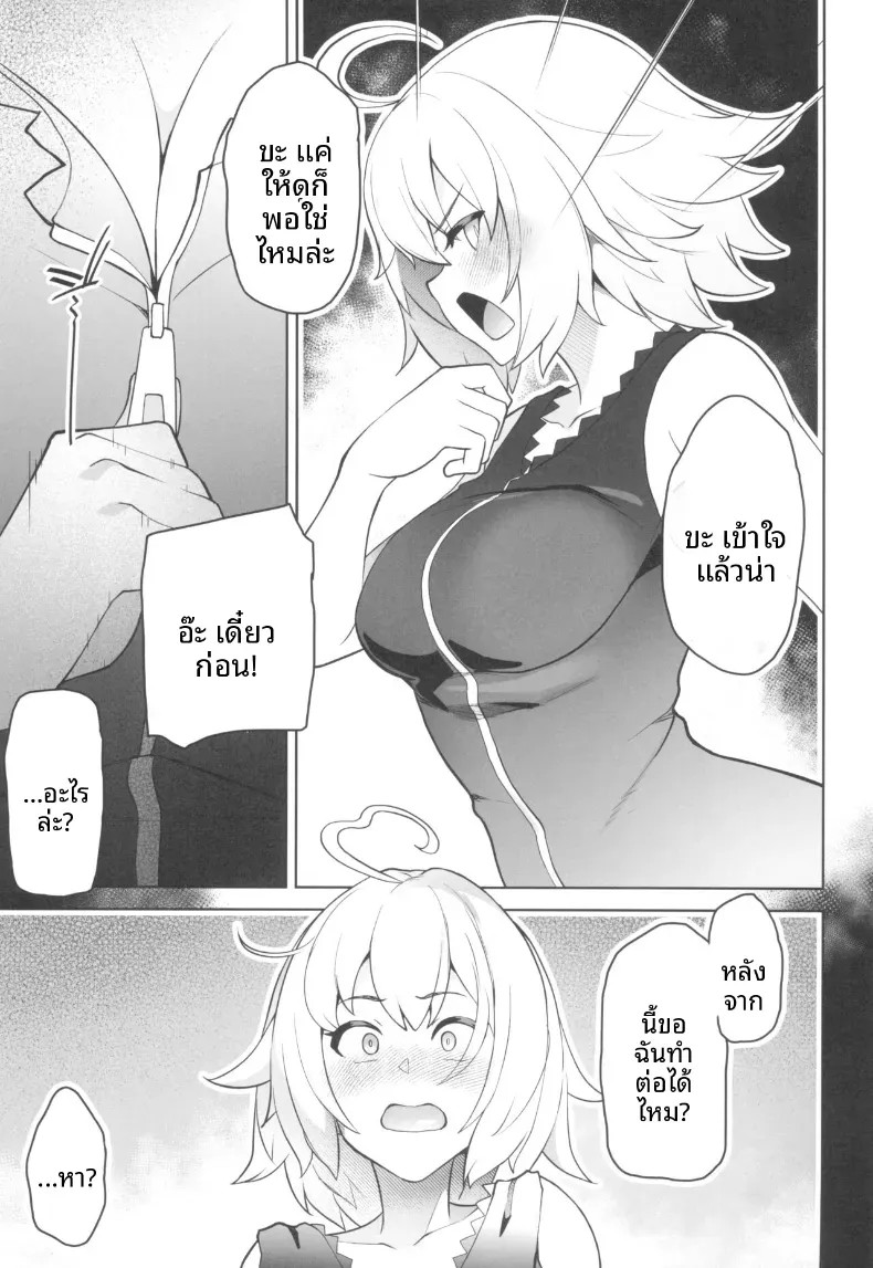 006.jpg