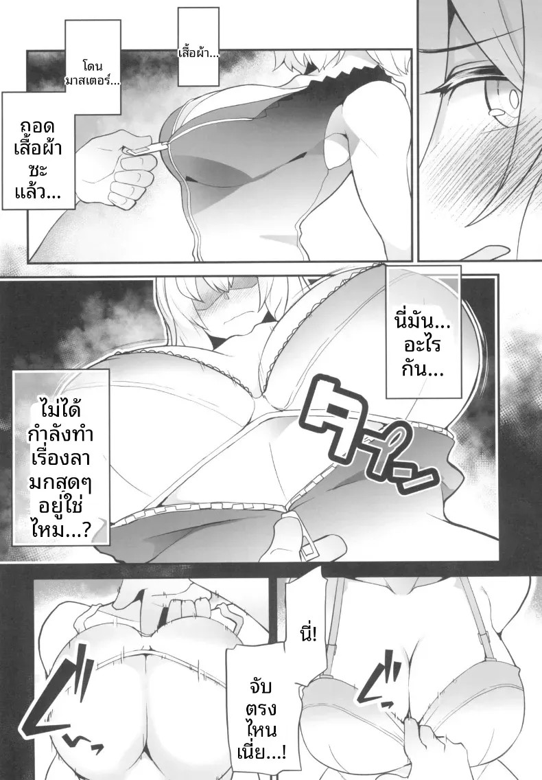 007.jpg