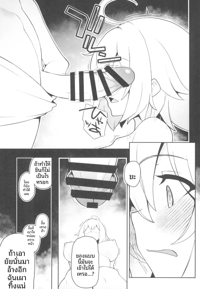 012.jpg
